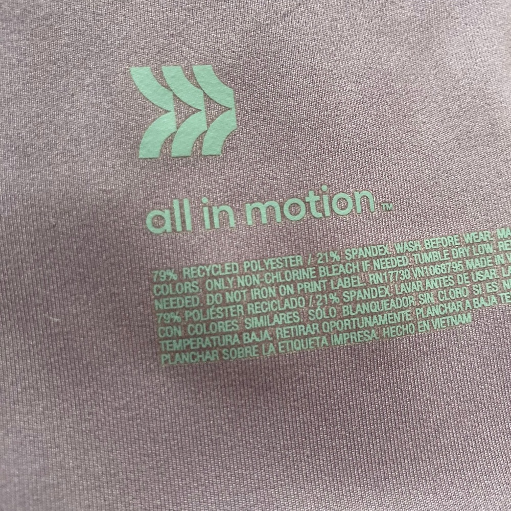 NWOT All in Motion Power Contour Leggings XXL - Picture 11 of 12